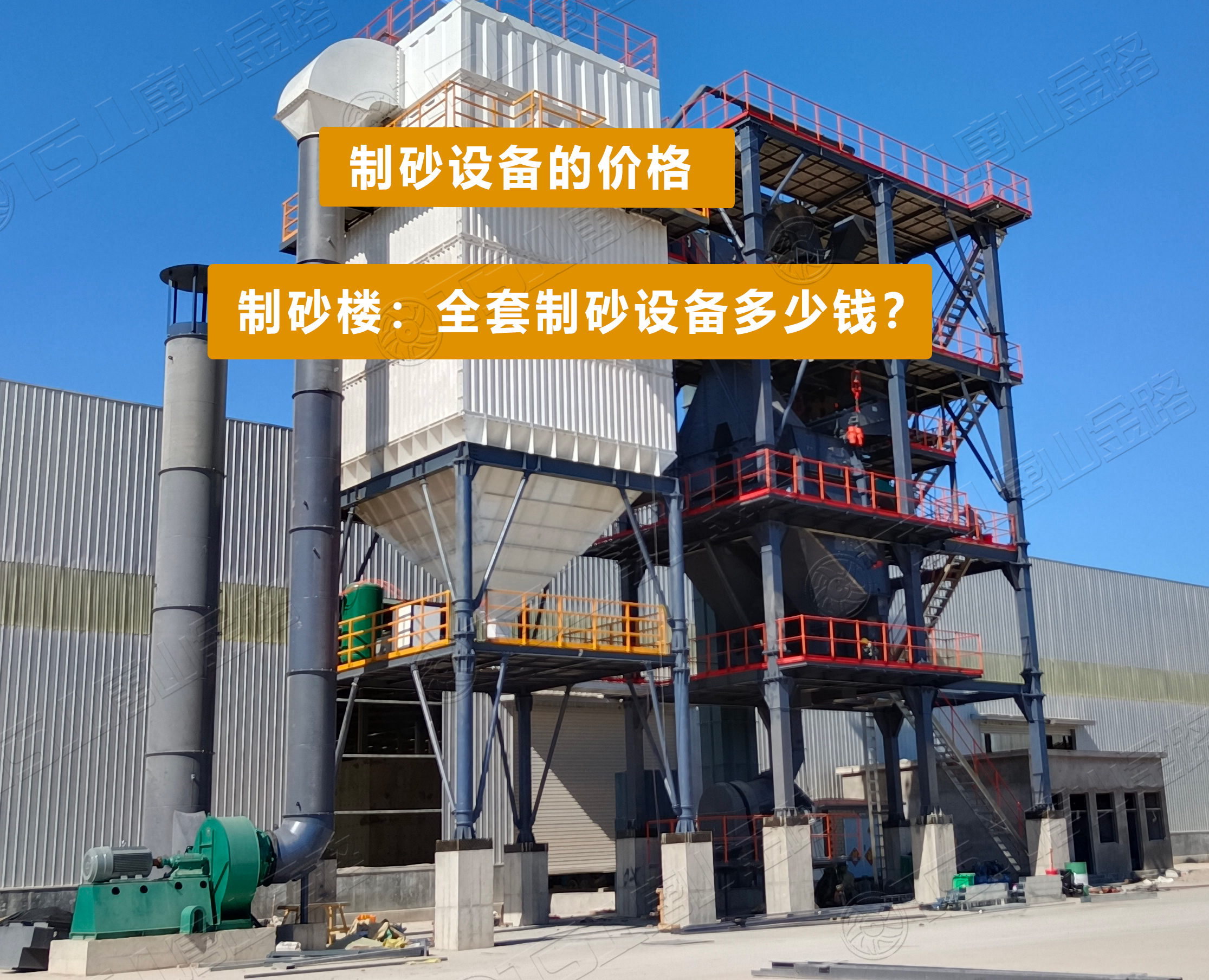 1666250513e5f987 1666250513e5f987